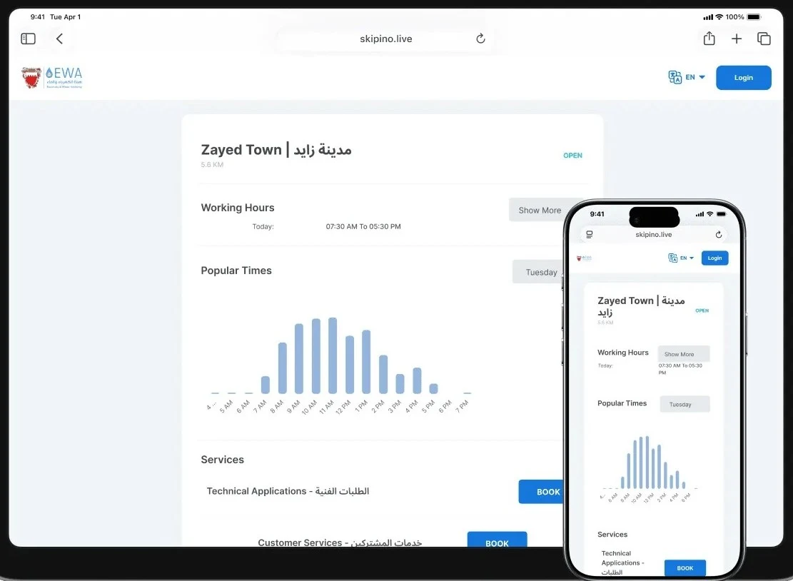 Skiplino web booking app on tablet and phone